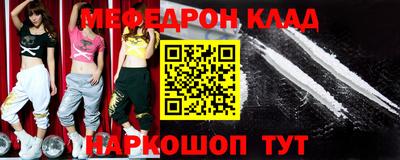 марихуана Кимры