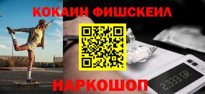 марихуана Кимры