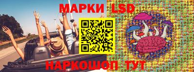 амфетамин Канаш