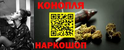 амфетамин Канаш