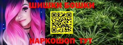 амфетамин Канаш