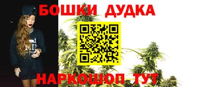 кокс Кинель