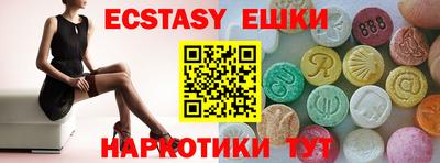 марихуана Кимры