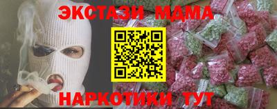 кокс Кинель