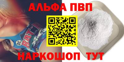 кокс Кинель
