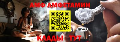 СК Кингисепп