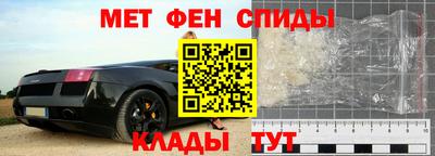 кокс Кинель