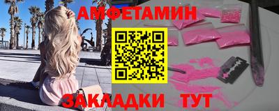 марихуана Кимры