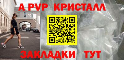 кокс Кинель