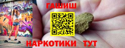 СК Кингисепп