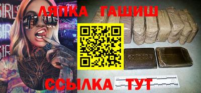 кокс Кинель